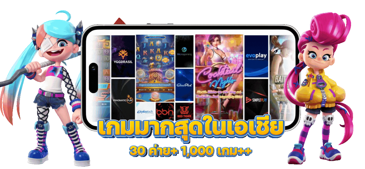 Paradise3636 ความสนุกที่ออกแบบมาเพื่อคนชอบลุ้นอย่างมีสไตล์